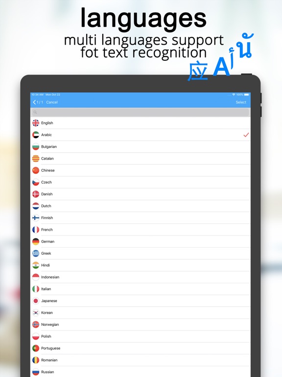 Scanner Translator ترجمه مترجم screenshot 7