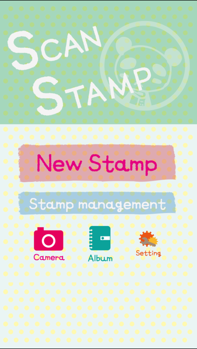 ScanStamp screenshot 1