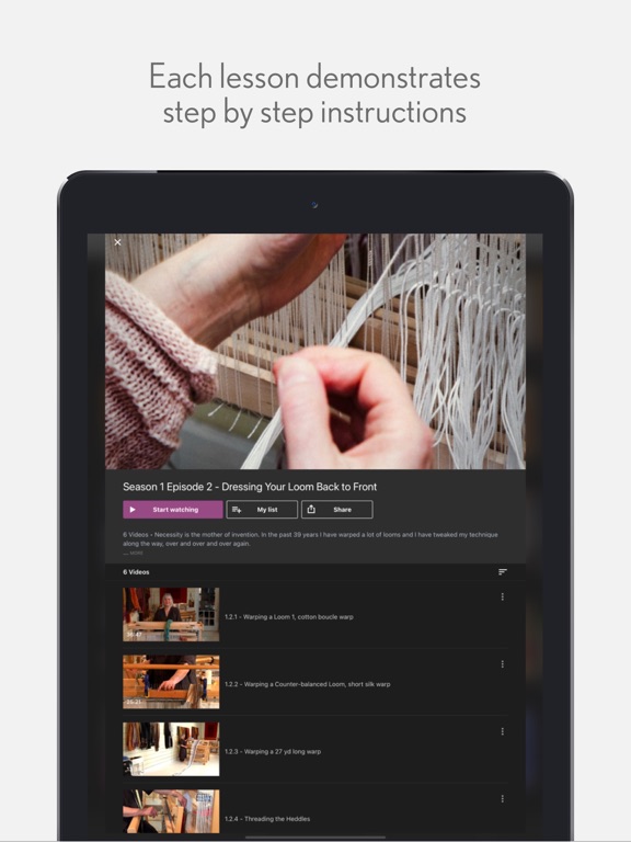 School of Weaving screenshot 2
