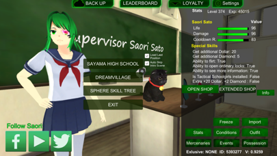 Schoolgirl Supervisor - Saori Sato - Wildlife screenshot 4