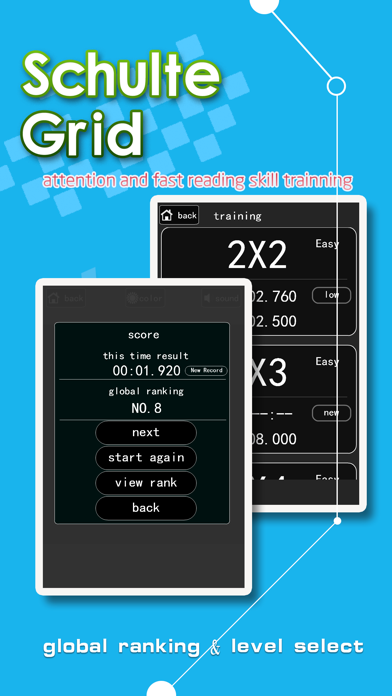 Schulte Grid -attention and fast reading skill trainning screenshot 2