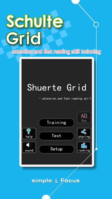 Schulte Grid -attention and fast reading skill trainning screenshot 1
