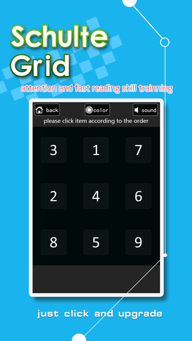 Schulte Grid -attention and fast reading skill trainning screenshot 3