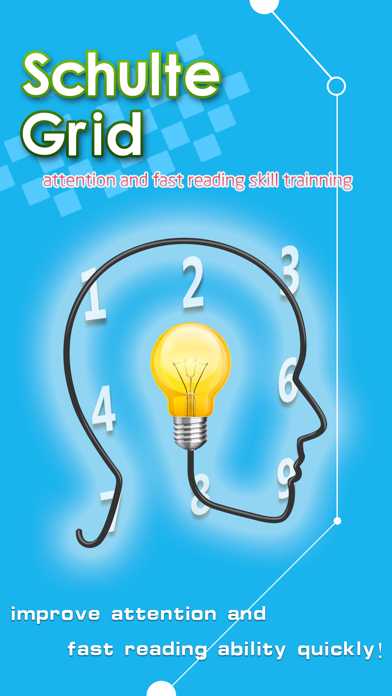 Schulte Grid -attention and fast reading skill trainning screenshot 4