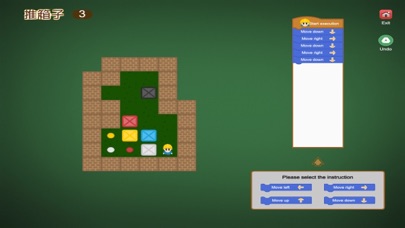 Scratch Tutorial - Coding Game screenshot 1