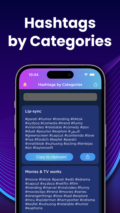 SDTrends AI Analytics screenshot 1