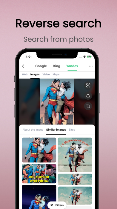 Search By Image: Multi Engines screenshot 7