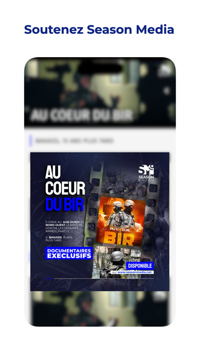 Season Media screenshot 1