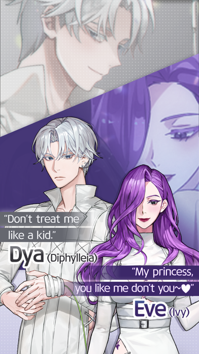 Secret Crossing : story game screenshot 1