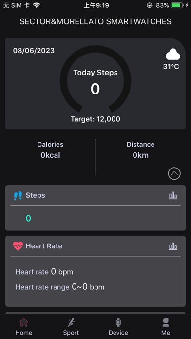 SECTOR&MORELLATO SMARTWATCHES screenshot 4