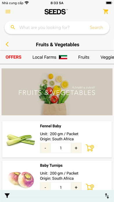 Seeds Market screenshot 3