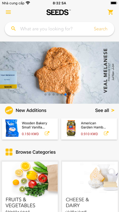 Seeds Market screenshot 4