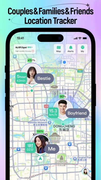 SeekU-Find My Friends,Family screenshot 5