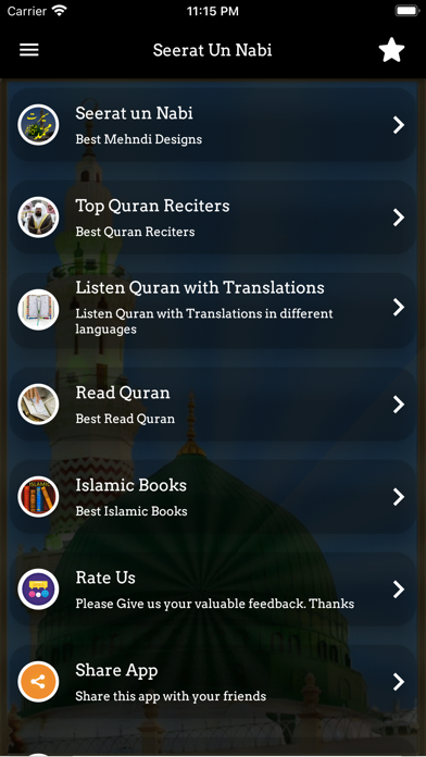 Seerat Un Nabi Biography screenshot 6