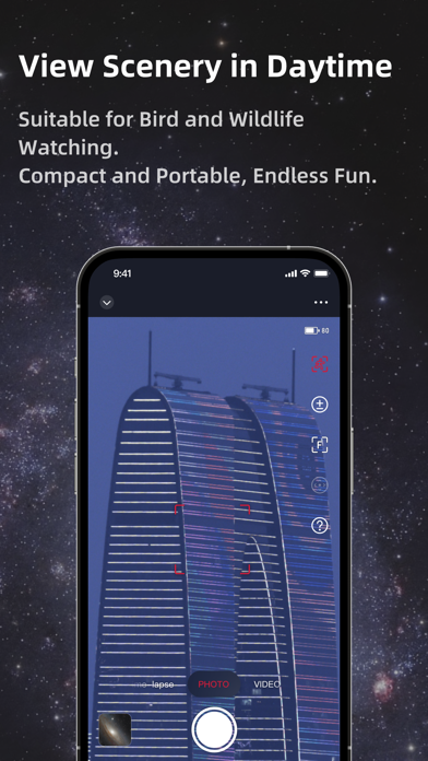 Seestar screenshot 2