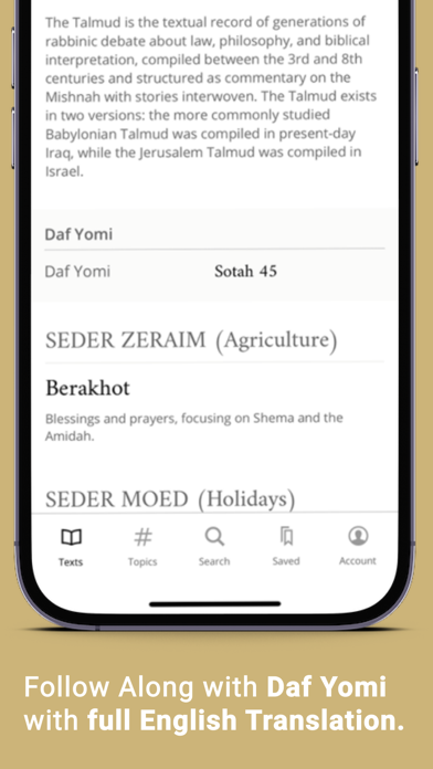 Sefaria: Jewish Texts Library screenshot 1