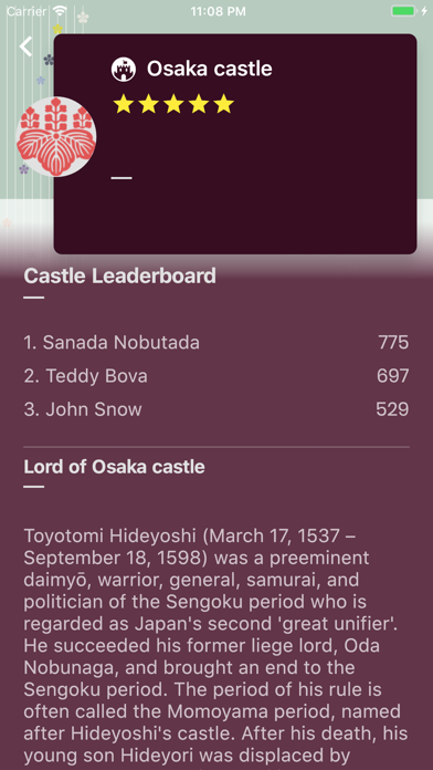 Sengoku The Unforgettable screenshot 2