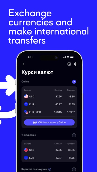 Sense SuperApp: Online Bank UA screenshot 4