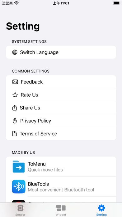 Sensor - Device Monitor screenshot 2