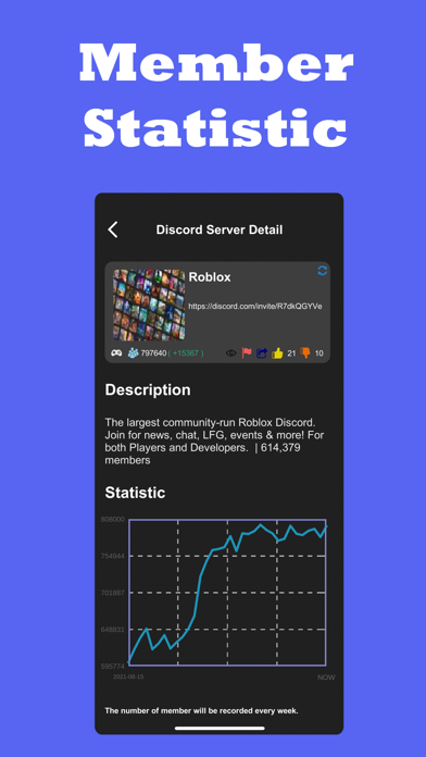 Server For Discord screenshot 5