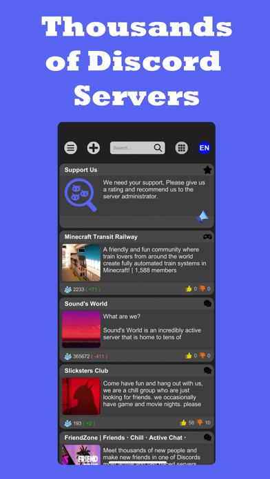 Server For Discord screenshot 6