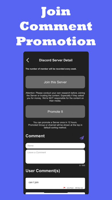 Server For Discord screenshot 1