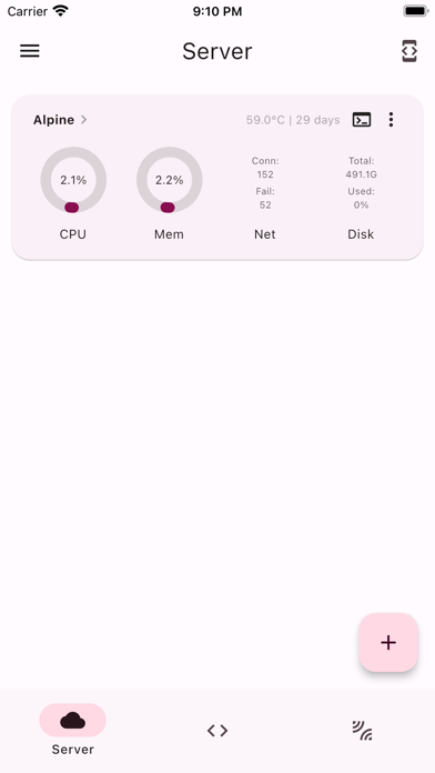 ServerBox screenshot 4