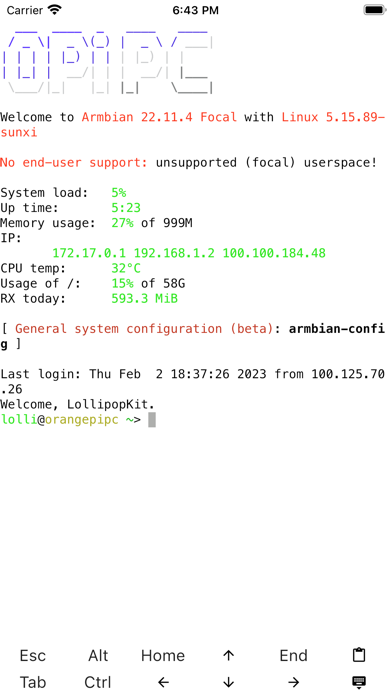 ServerBox screenshot 2