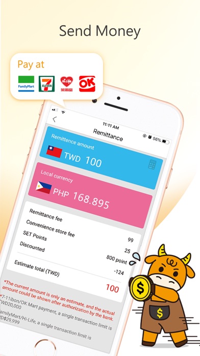 SET-Money transfer/Remittance screenshot 4