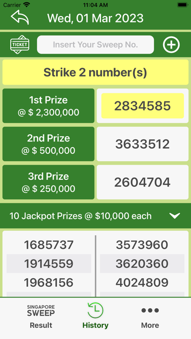 SG Sweep screenshot 1