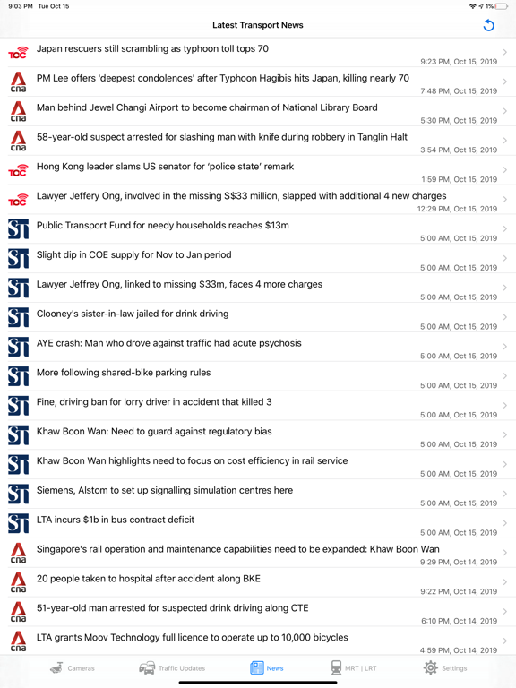 SG Traffic Cameras & Updates screenshot 2
