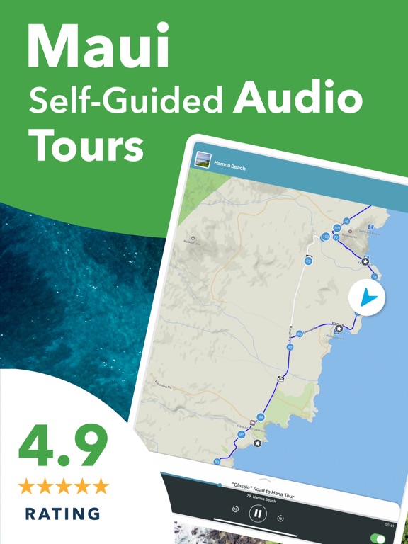 Shaka Maui Audio Tour Guide screenshot 10
