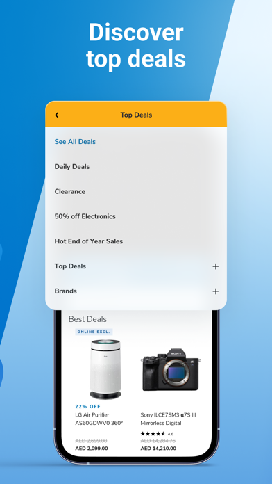 Sharaf DG screenshot 4