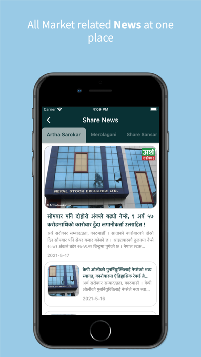 Share Hub - NEPSE Information screenshot 1