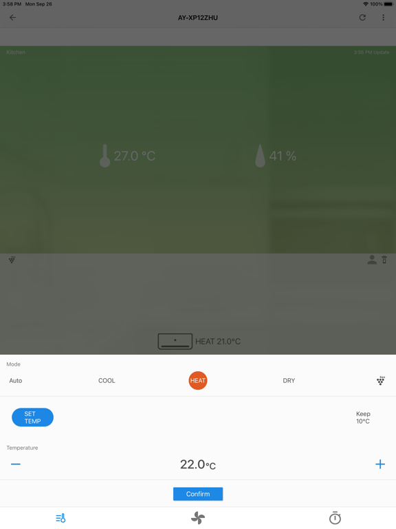 Sharp Air screenshot 3