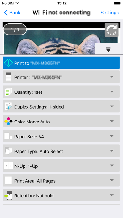 Sharpdesk Mobile screenshot 1