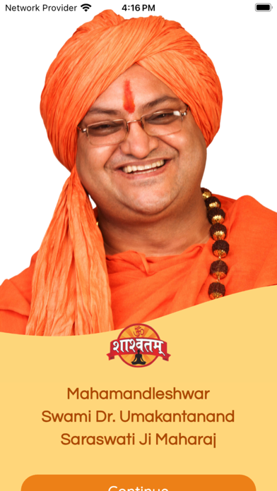 Shashwatam Swami Umakantanand screenshot 4