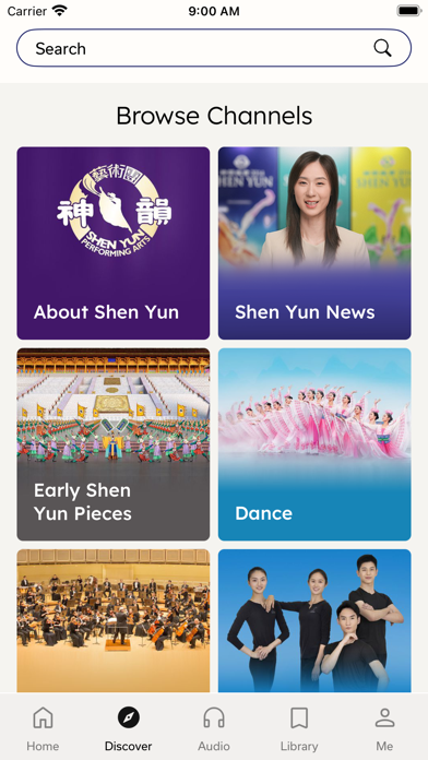 Shen Yun Creations screenshot 2