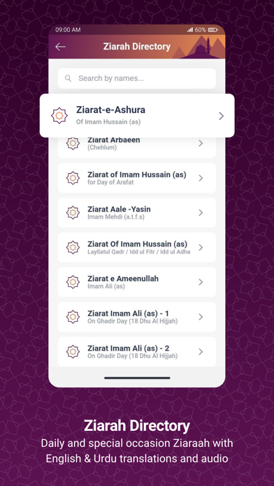 Shia Ithna Asheri Toolkit screenshot 3