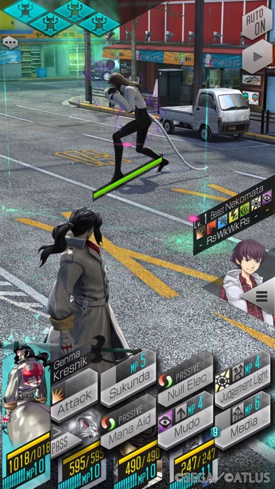 SHIN MEGAMI TENSEI D×２ screenshot 3