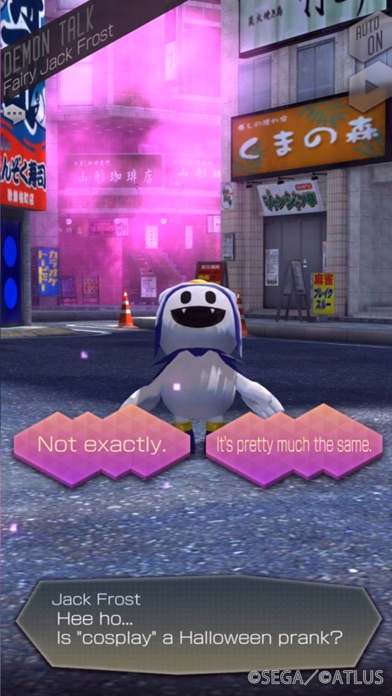 SHIN MEGAMI TENSEI D×２ screenshot 4