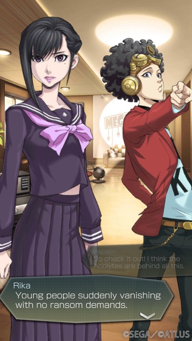SHIN MEGAMI TENSEI D×２ screenshot 5