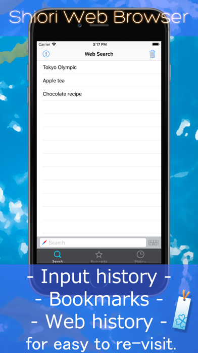 Shiori Web Browser screenshot 3