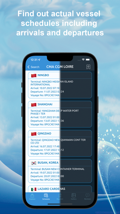 Ship Info screenshot 1