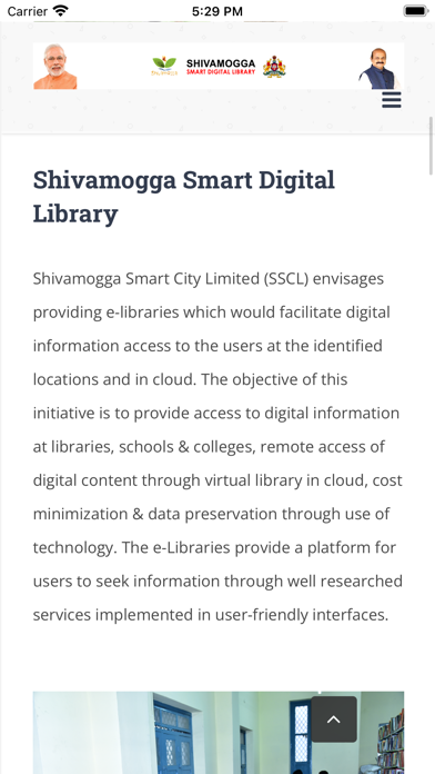 ShivamoggaDigitalLibrary screenshot 4