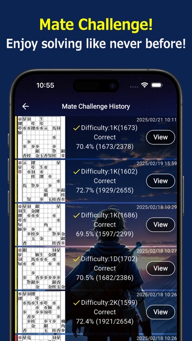 Shogi Quest Online screenshot 2