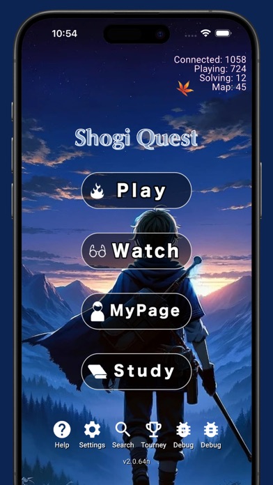 Shogi Quest Online screenshot 1