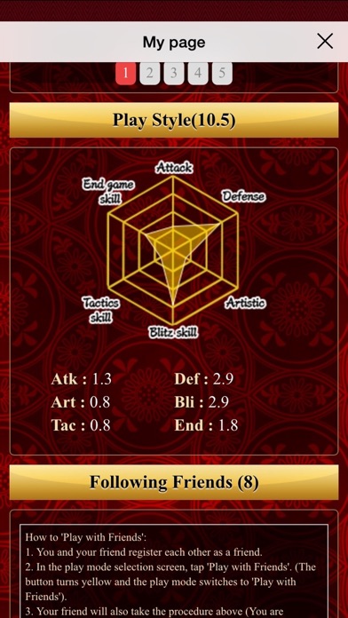 Shogi Wars screenshot 2