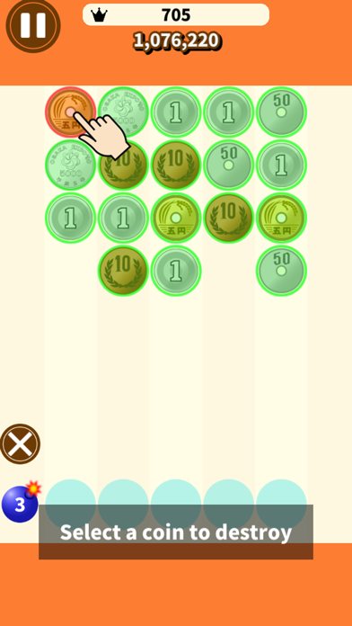 Shoot Coin Yen Exchange Puzzle screenshot 3