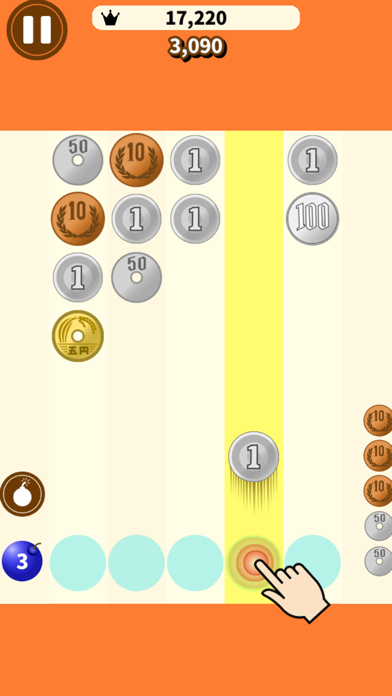 Shoot Coin Yen Exchange Puzzle screenshot 5